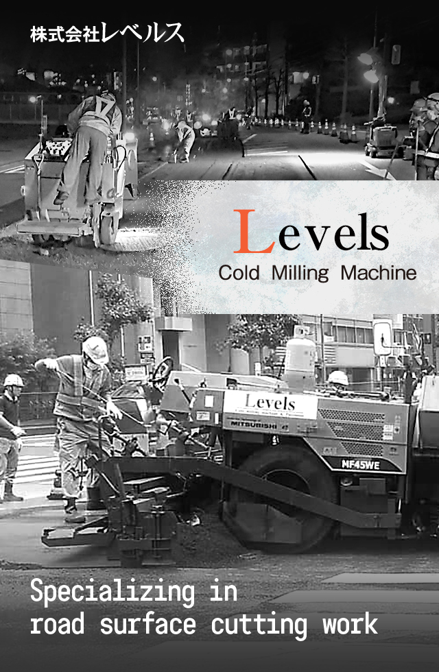 Levels Cold Milling Machine